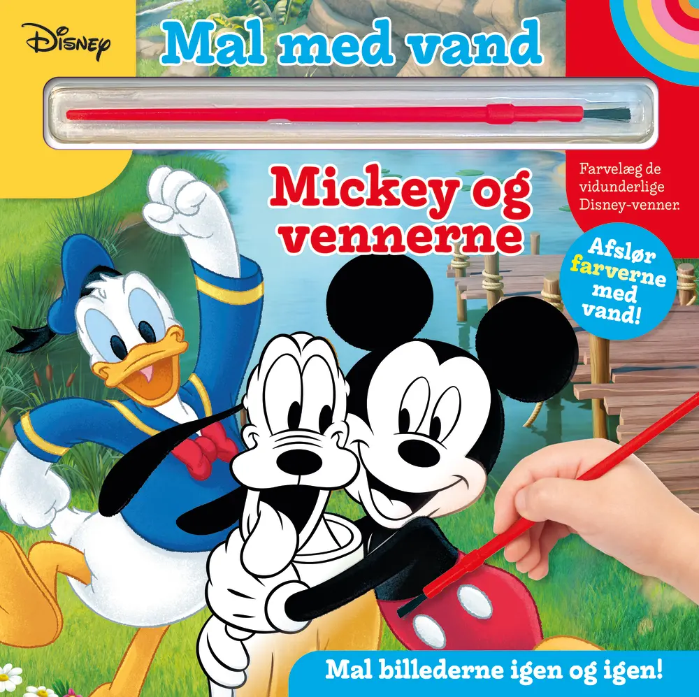 Disney Mickey & Venner Vandmalebog - Magiske Sider