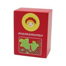 Rosinpakke fra Mamamemo